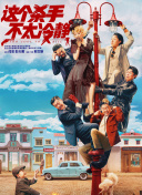 动漫精品一区二区三区四区